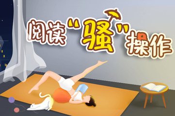 欧宝app官网下载